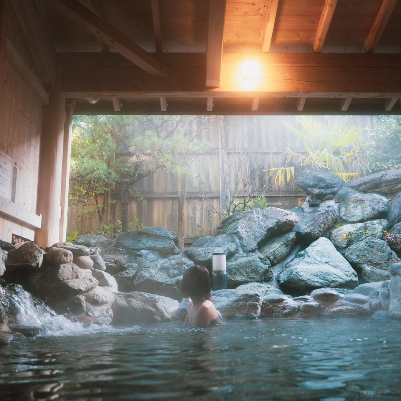 ロリコン写真　昭和 昭和レトロな温泉銭湯 玉川温泉